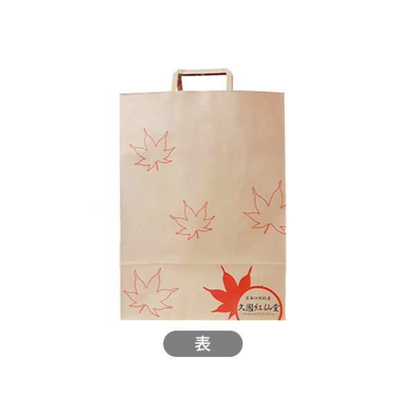 全商品 | もみじの天ぷら 久國紅仙堂・Cobeni